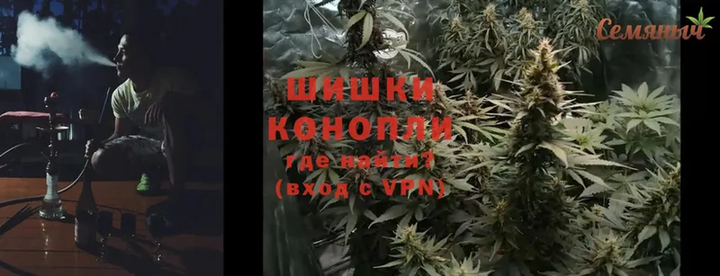 Бошки марихуана LSD WEED  Лысково 